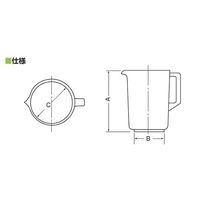 サンプラテック サンプラRGrand PFA手付ビーカー 2L 11114 1個 64-3681-05（直送品）