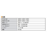 サンプラテック アクリル真空デシケーター(ドレンバルブ付) UBーD型 16532 1台 64-3683-01（直送品）