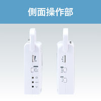 KOIZUMI CDラジオ SAD-4707/W 1台