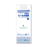 シモジマ レジ袋 バイオハンドハイパー ビール4本用 006901913 1袋(100枚)