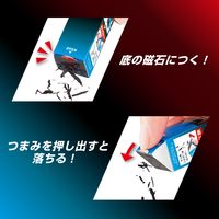 クツワ 磁ケシ RE042 1個