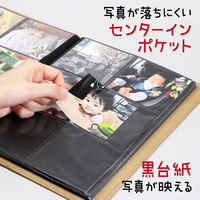 アーテック お絵かき ましかくアルバム 5444 1枚