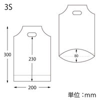 シモジマ 手抜きポリ袋 バイオハンディバッグ 3S スパタ 白 006959300 1袋(100枚)