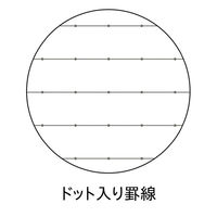 コクヨ キャンパスソフトリングドット罫40枚B5 ス-S111AT-B 1冊