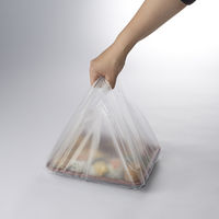 シモジマ EFハンド 弁当 大 ナチュラル 006901713 1袋(100枚)