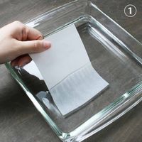 大直 トップシークレットペーパー B5 208600001 1パック(30枚)