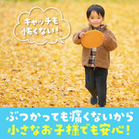 アーテック アニマルソフトディスク 6889 1個