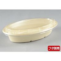 パックスタイル BBカレーCー2 ラミ 650530 1袋(50枚)