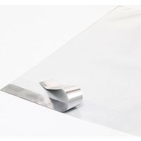 シモジマ OPボードン袋 アルミテープ付き 14-18cm 006770804 1束(100枚)