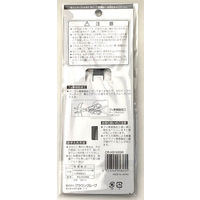 クラウングループ はさみ グレー 刃渡64mm CR-HS162-GR 1丁