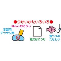 トーヨー ねりけし 香り付 200500 1個