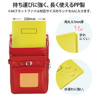 プラス Z式ファイル 年組氏名スクール パンチレスファイル A4 イエロー 79765 1冊