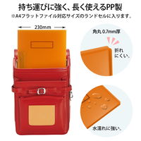 プラス Z式ファイル 年組氏名 スクール パンチレスファイル A4 オレンジ 79764 1冊