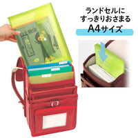 プラス ファイル 年組氏名 スクール れんらく袋 A4ヨコ フタ・マチ付 グリーン 79836 1冊