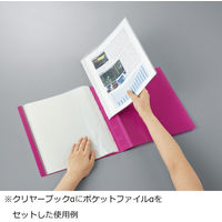 コクヨ ポケットファイルα<ノビータα> A4S ライトグリーン ラ-NF24LG 1冊