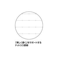 コクヨ キャンパスツインリングメモドット罫50枚カットオフA7 メ-M364BT-DB 1冊