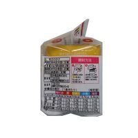 田中食品 5つの味わいふりかけ 20袋入 タナカ 1個