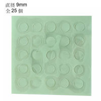 TTC フローティングシート 透明 25ピース入 22-0991 1袋