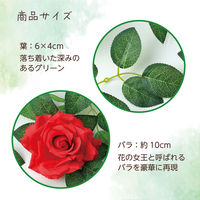 アーテック フェイクグリーン ガーランド バラ 赤 75214 1個