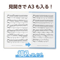 アーテック 薄型クリアブックA4 横入れ 10ポケット ブルー 5649 1冊