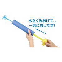 アーテック スポンジみずてっぽう フィッシュ 7445 1個