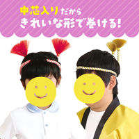 アーテック かんたんねじりはちまき 赤/白 3370 1本