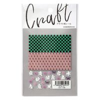 イングカワモト 【Craftシール】和柄・市松文様&麻の葉文様 クラフトシールパーツ ステッカー CS-CRF-101 グリーン・ピンク（直送品）