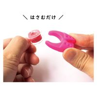 NBK 日本紐釦貿易 カラフルボビンクランプ(糸止め) 4色×各1個　2.7×3.4cm NI-02423　5袋（直送品）