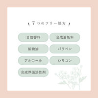 【アウトレット】ソルタル バランシングバリアクリーム 30g コンフィアンス