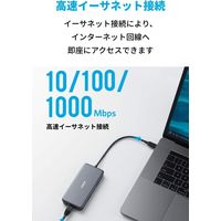 Anker ドッキングステーション 7in1 Type-C HDMI USB-A カードリーダー PowerExpand+ 1個