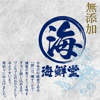 海鮮堂 鯖厚削り 無添加 25g 1袋 F&Bell 犬用 おやつ