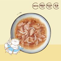 朝市場 猫用 鰹の旨みスープ しらす 60g 24袋 F&Bell キャットフード パウチ