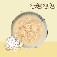 朝市場 猫用 鶏の旨みスープ 白身魚 60g 24袋 F&Bell キャットフード パウチ