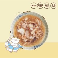 朝市場 猫用 鰹の旨みスープ 白身魚 60g 24袋 F&Bell キャットフード パウチ