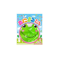 キッシーズ あにまるアームリング KISVN62918 40パック400個（5種×80個）