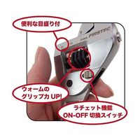 ファーステック ラチェットモンキーレンチ FT-AR1030-5 1個 63-1409-14（直送品）