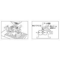 ファーステック パンチグラインダー FT-PGA 1台 63-1407-13（直送品）