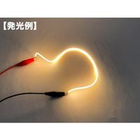 共立電子産業 フィラメントLED 300mm 電球色 65-9685-17 1個（直送品）