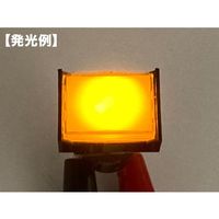共立電子産業 照光式プッシュスイッチ 長方形 モーメンタリ 黄色 24V 65-9645-01 1個（直送品）
