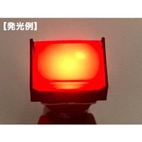 共立電子産業 照光式プッシュスイッチ 長方形 オルタネイト 赤色 24V 65-9645-02 1個（直送品）