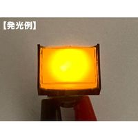 共立電子産業 照光式プッシュスイッチ 長方形 オルタネイト 黄色 24V 65-9645-05 1個（直送品）