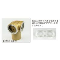 和気産業 室内手すり用金具 コーナー ゴールド 32・35mm兼用 UB-15G 1セット(4個)（直送品）