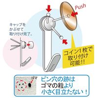 和気産業 Jフック大徳シングル 50個入り WNPDJ 1個（直送品）