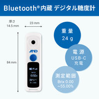 エー・アンド・デイ デジタル糖度計(デジタル糖質濃度計<Brix>) ADー4771  1台