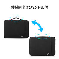 Lenovo ThinkPad 15インチ スリーブケース 4X40N18010 1個