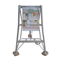 アルインコ アルミ製園芸用三脚KWX 天板高さ0.85 KWX90 1台 62-8931-26（直送品）