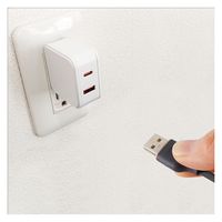 エアージェイ 強化コネクターふわふわ延長ケーブル AtoA 1m UCJ-FM1M 1本