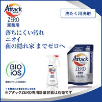 花王 アタックZERO 業務用2000g 371195 1セット(1個×3)