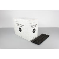 ファーストレイト スリム・キャップ ブラック 100枚 FR-5007 1箱(100枚入)