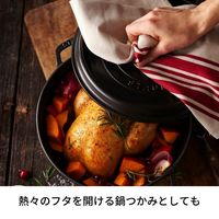 ストウブ Staub キッチンクロス ブルー 70×50cm ふきん 1枚 【日本正規販売品】